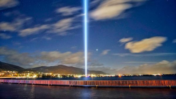 Read more about the article Dark Mofo
